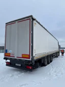Прицеп UAT-SCFG-9226.01, 2023 года выпуска